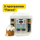 Мультиварка 6в1 5 л с антипригарным покрытием Rotex RMC530-G 900Вт 34 программы Мультиповар Паска книга рецептов 100 Белый/золотой