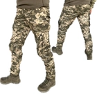 Летние тактические штаны пиксель, Брюки камуфляж пиксель ЗСУ, Военные штаны пиксель 52р.