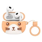 Наушники беспроводные детские Bluetooth c микрофоном HOCO CAT EW46 |BT5.3, 30/300mAh, 4h| brown