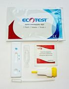 Експрес-тест на туберкульоз (цільна кров/сироватка/плазма), Ecotest, (туберкульоз) - изображение 1