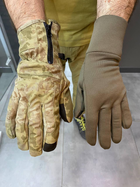 Перчатки тактические 2 в 1, пальцевые, утепленные, Камуфляж, размер M - изображение 1