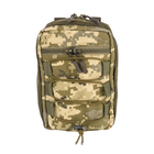 Тактична сумка на два відділення вільного призначення CORDURA 1000D 16х23х9 см Піксель - изображение 1