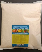 Селитра аммиачная 1 кг