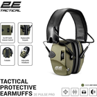 Наушники для стрельбы 2E Pulse Pro NRR 22 dB активные Army Green (2E-TPE026ARGN) - изображение 1