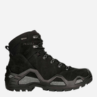 Чоловічі тактичні черевики LOWA Z-6N GTX C 310682/0999 42.5 Black (2000980510733) - зображення 1