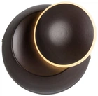 Бра VALESO Sirius 8872-M-B 5W 3000K (000036897S)