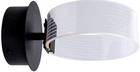 Бра VALESO Sirius N 3705-1 BLACK 12W (000029832S)