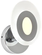 Бра VALESO Sirius 8929-1 20W (000036700S)