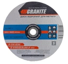 Диск абразивный отрезной для металла 230*2,5*22,2 мм Granite GM (8-04-232)