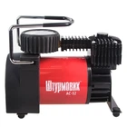 Компресcор "Штурмовик" АС-52 150psi/15Amp/40л/прикуриватель