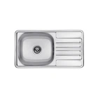Кухонна мийка Kroner KRP Satin - 7642 (0,8 мм) (CV025282)