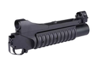 Страйкбольний гранатомет Specna Arms M203 Short - зображення 6