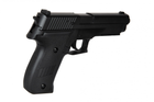 Страйкбольний пістолет Cyma SIG Sauer P226 CM.122 Mosfet Edition AEP - зображення 5