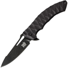 Нож SKIF Shark II BSW Black (421SEB) - изображение 1
