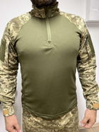 Тактическая кофта рубашка убакс ubacs мужская армейская боевая военная для ВСУ размер S 42 цвет пиксель - изображение 1