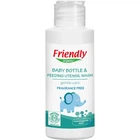 Засіб для миття дитячого посуду та пустушок FRIENDLY ORGANIC без запаху, 100мл