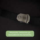 Тактичний ремінь поясний нейлоновий для сумок 5.11 Tactical 120 х 3,5 см Чорний (5544) - зображення 3