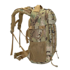 Рюкзак тактический штурмовой с панелью Molle (30 л, MTP) - изображение 2
