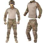 Тактичний демісизонний військовий костюм IDOGEAR G3 Multicam Куртка M65, Убакс та Штани із захистом колін XL Мультикам IDD0026800 -2 - зображення 2