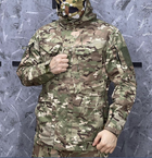 Тактичний демісизонний військовий костюм IDOGEAR G3 Multicam Куртка M65, Убакс та Штани із захистом колін L Мультикам IDD0026800 -1 - зображення 3