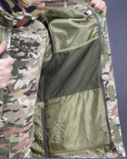 Тактичний демісизонний військовий костюм IDOGEAR G3 Multicam Куртка M65, Убакс та Штани із захистом колін L Мультикам IDD0026800 -1 - зображення 9