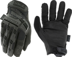 Тактические перчатки Mechanix M-PACT 0,5мм Размер XL - изображение 1