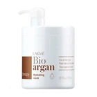 Увлажняющая маска с аргановым маслом Cool K.Therapy Bio-Argan Hydrating Mask 1000 мл