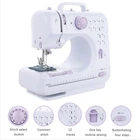 Автоматична швейна машинка Sewing Machine FHSM - 505 12 функцій 2 режими роботи з підсвічуванням
