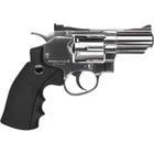 Пневматический пистолет Umarex Legends S25 2,5 (5.8125) - изображение 2