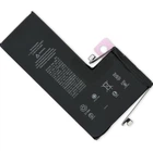 Аккумулятор (Батарея) для Iphone 11 Pro Max