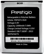 Аккумулятор (Батарея) Prestigio PSP3471 2000mAh