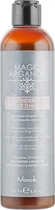 Реконструирующий экстрапитательный шампунь - Nook Magic Arganoil Wonderful Rescue Shampoo 250ml (670565-123758)