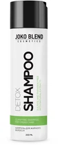 Бессульфатный шампунь для жирных волос - Joko Blend Detox Shampoo 250ml (602827-31606)