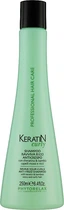 Шампунь для вьющихся волос - Phytorelax Laboratories Keratin Curly Revive Your Curls Anti-Frizz Shampoo 250ml (1088724-134140)
