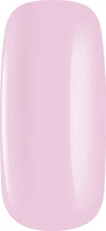 Гель-лак для ногтей Moon Full Air Nude 14 - Розовое пралине (8 мл) (906439-961468-2)