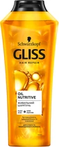 Шампунь для секущихся волос "C комплексом жидких кератинов" Gliss Kur Oil Nutritive Shampoo 400ml (508555-521946-2)