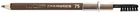 Олівець для брів Avenir Cosmetics Eyebrow Waterproof Pencil 75 - Молочний шоколад з попелом (1 шт.) (584475-929402-2)