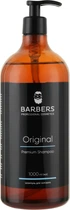 Шампунь для щоденного використання Barbers Original Premium Shampoo 1000ml (833417-951687-2)