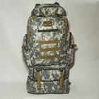 Армійський рюкзак 100 л Піксель - зображення 1