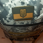 Армійський рюкзак 100 л Піксель - зображення 11