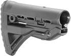 Приклад доладний Fab Defense для M4 з амортизатором (GLSHOK) - зображення 1