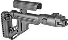 Приклад складной Fab Defense UAS для AK 47 полимер Черный (UASAKP) - изображение 1