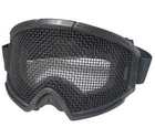 Защитная маска-очки Transformers Foundation плетенка Black (для Airsoft, Страйкбол) - изображение 1