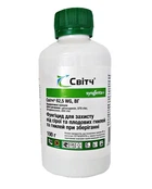 Фунгицид Свитч 62.5 WG, 100г, Syngenta (Сингента)