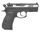 Пневматичний пістолет ASG CZ 75D Compact Nikel - зображення 3