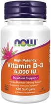 Вітамін D3 Now Foods Witamin D3 5000LU 120 таблеток (N0372)