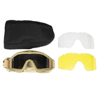 Защитные тактические очки-маска Daisy со сменными стеклами Coyote - изображение 7