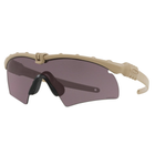 Баллистические очки Oakley Si Ballistic M Frame 3.0 Prizm Grey 2000000123370 - изображение 1