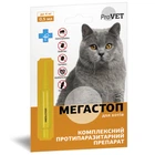 Краплі на холку для котів ProVET Природа Мега Стоп до 4 кг 0.5 мл (4823082417476)