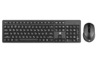 Комплект 2E MK420 Wireless Black (2E-MK420WB)
